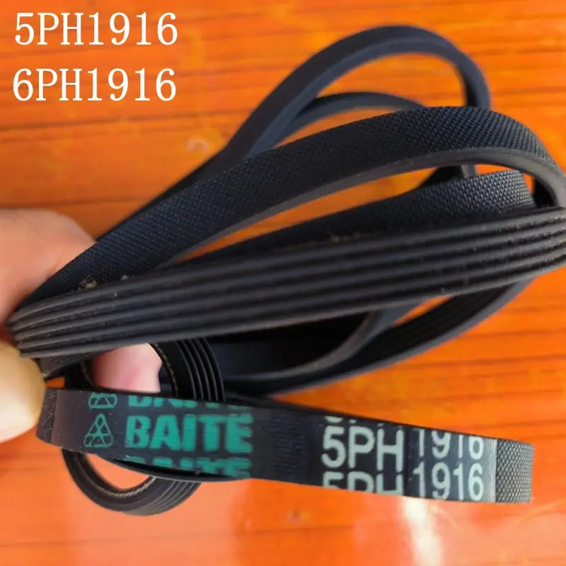 

1Pcs Roller Washing Machine Belt 5PH1916 6PH1916 dryer belt parts
