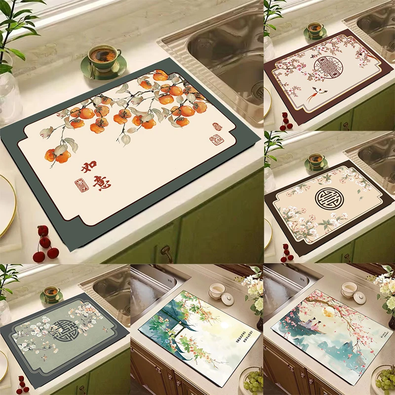 Kitchen Counter Dry… - image