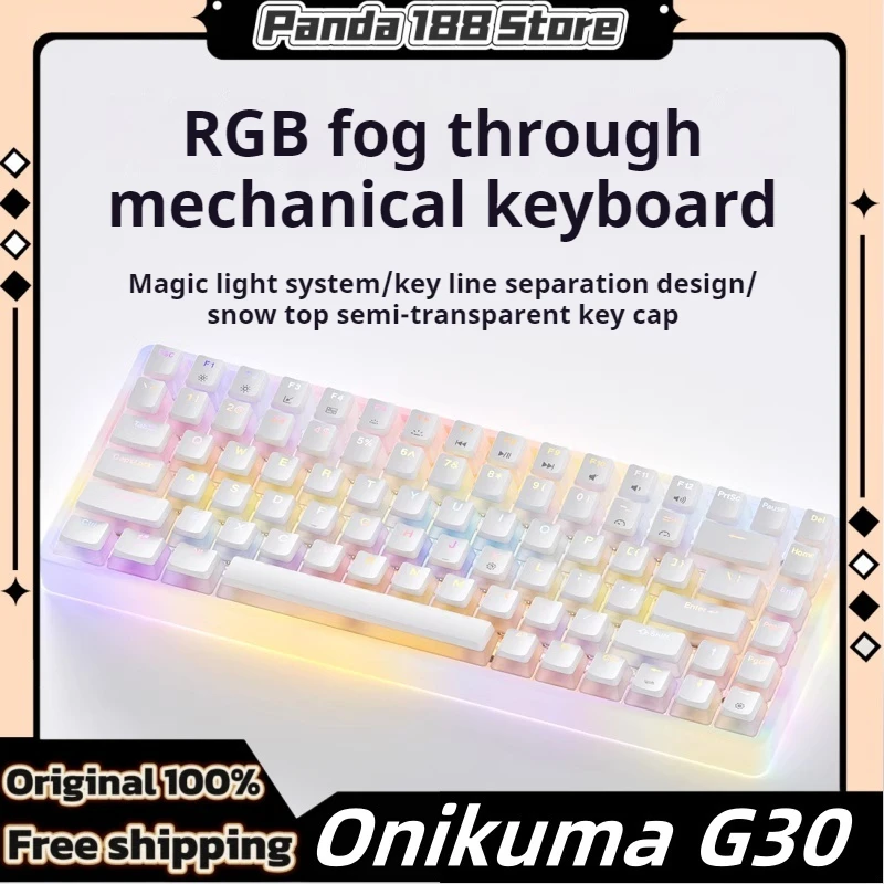 

Onikuma G30 Wired Mechanical Keyboard Key Wire Separation Full Key Non Punch Multi Functional Driver Program Gaming Office