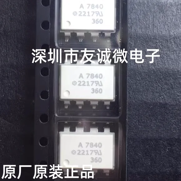 

10 ~ 50 шт. новые оригинальные фотообои A7840 SOP-8