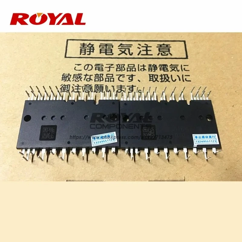 PS81B93-2W New Orig…