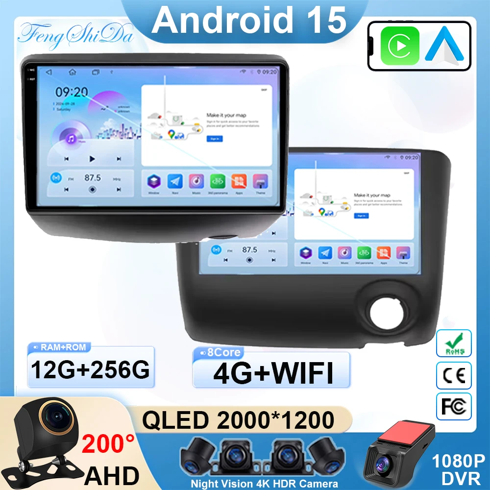 

Android 15 Car Radio Multimedia For Toyota Vitz XP10 Yaris Platz Echo 1999-2005 Stereo Auto Carplay Autoradio GPS Navigation DSP