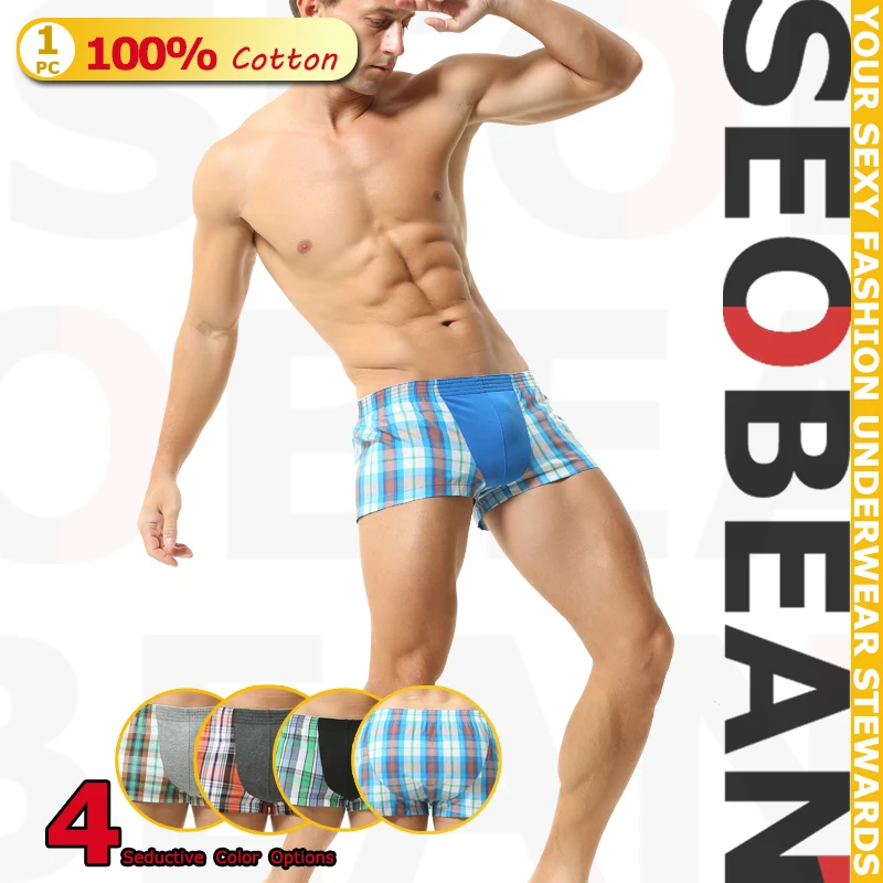 

SEOBEAN Men's Sexy Cotton Shorts Home Comfort Checkered Fit Trunks Underwear Briefs
