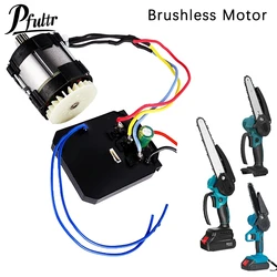 Brushless Motor Replace For 4/6/8 Inch Cordless Electric Chainsaw Upgrade Power Tools Accessory High-strength Tempered Glass