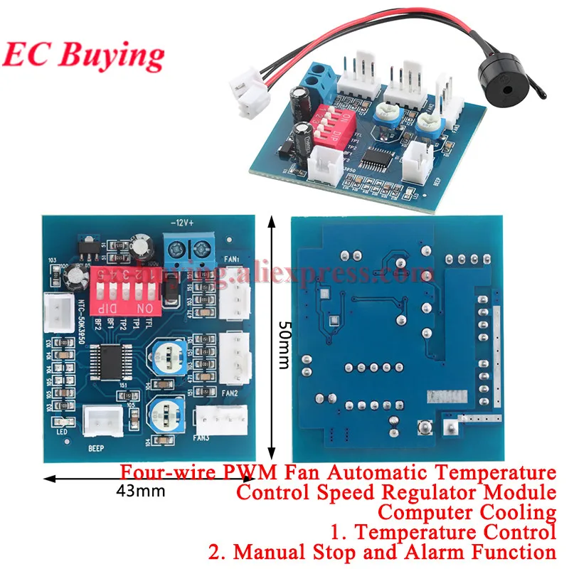 1-5Pcs Dc 12V 5A Fo…