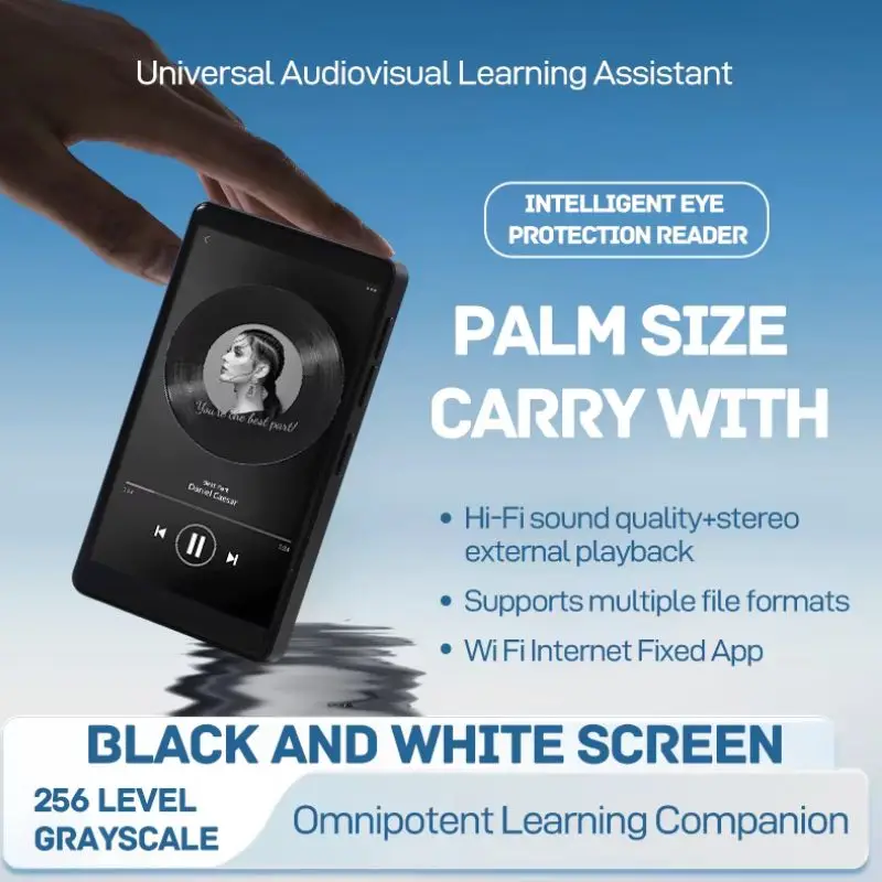 lntelligent eye protection reader 256level grayscale display grayscale black and white screen Universal audiovisual learning