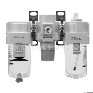 Supply Mechanical P…