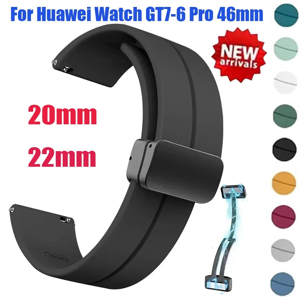 20/22mm Soft Silicone Strap for Huawei Watch GT7-6 Pro GT7 6 5 46mm Magnetic Buckle Comfortable for Amazfit Bip 6-Max Balance 3