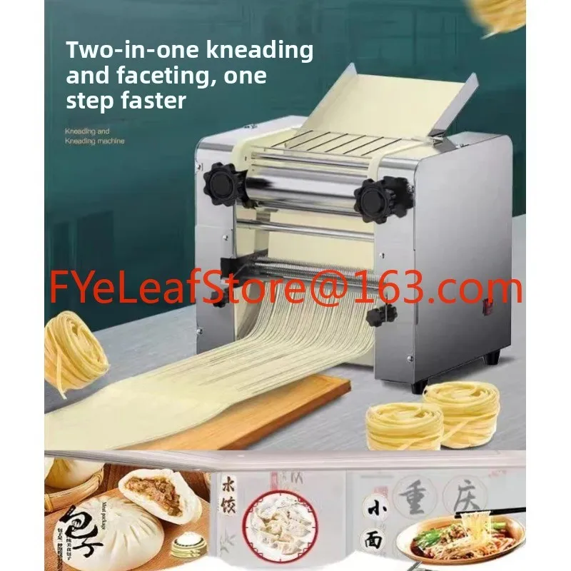 

Electric Dough Roller Noodle Press Machine Stainless Steel Desktop Pasta Commercial Kneading Dumpling Make