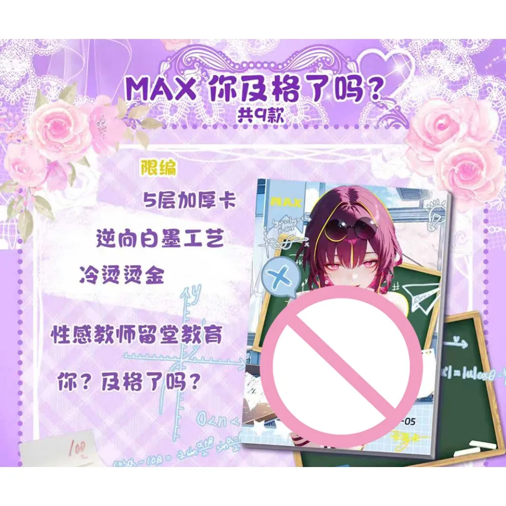 مجموعة بطاقات نسائية من Fatale لعبة أنيمي محبوبة للغاية آلهة جميلة حالمة إغراء موضوع بطاقات صندوق معزز هدايا شعبية