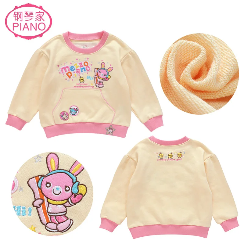 

Pianist Princess Style Long Sleeve Japanese Sweet Heart Cute Little Rabbit Embroidered Color-block Long Sleeve Sweatshirt