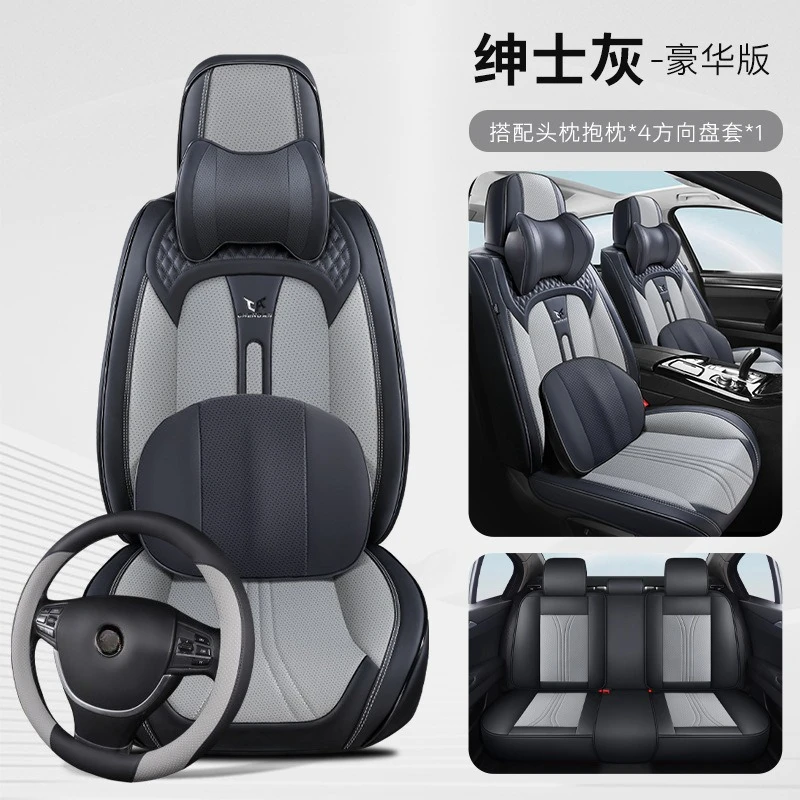 

Full Cover Lumbar Support Nappa Leather Car Seat Covers For Peugeot 207 206 2008 308 407 307 Sw Cc 205 107 208 Black