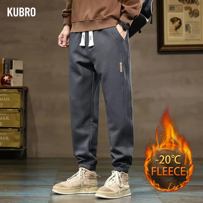 

The New Autumn and Winter Waffle Knitted Loose, Corset, Fleece and Thickened Men's Trousers Are Fashionable Casual Fleece Plush