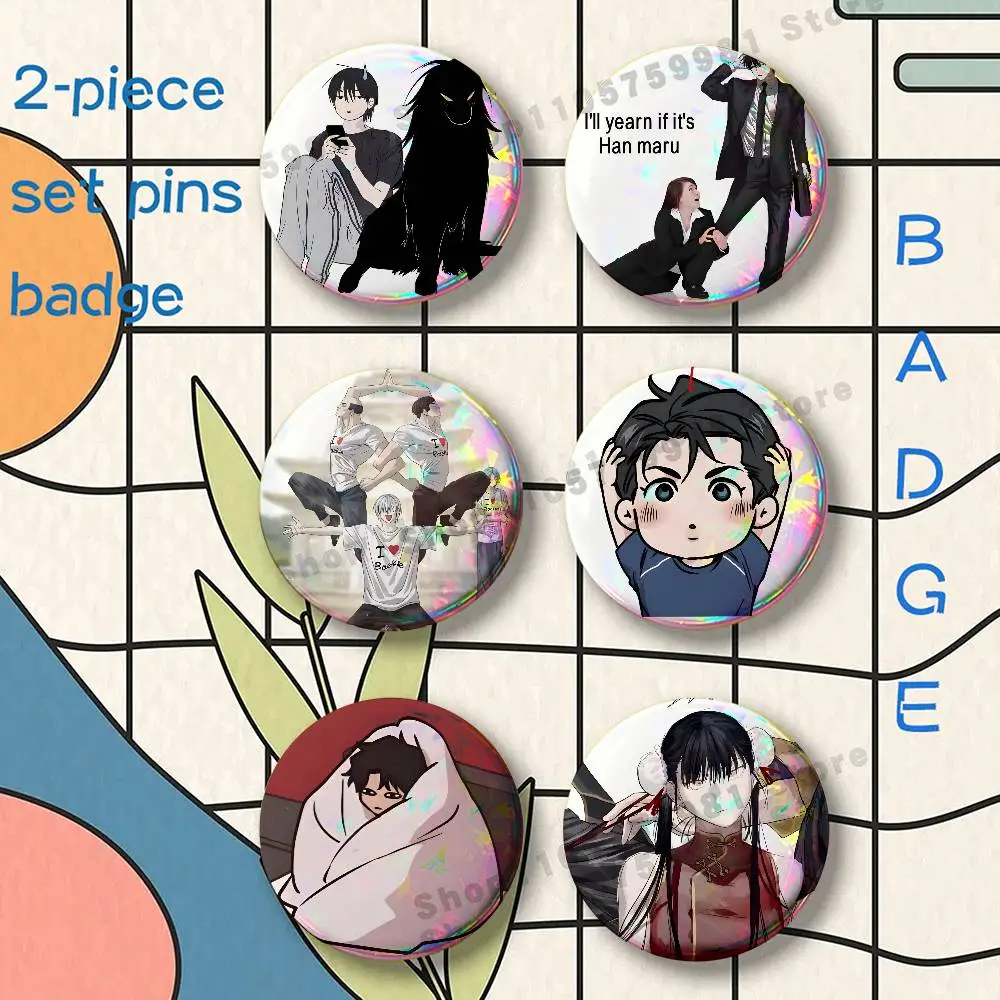 Funny H-Han Maru SPECIAL Civil Servant 2-piece set Free Mix Backpack Clothes Jewelry Accessories Round Badge Collection Gifts