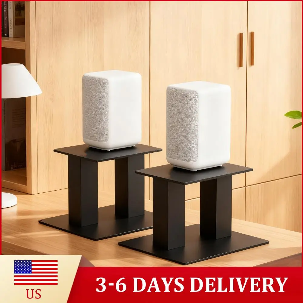 

1 пара универсальных металлических подставок для полочных колонок, выдерживающих до 25 фунтов, для настольных мониторов и компьютерных колонок