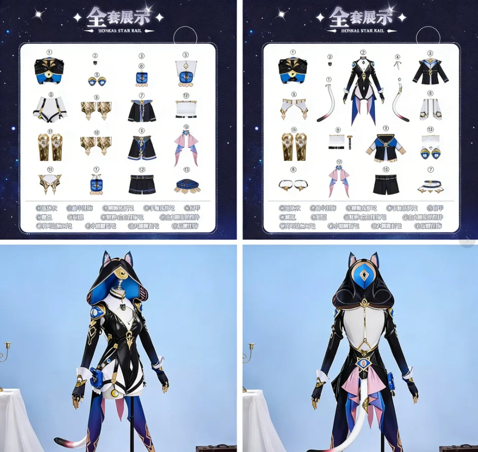 

Honkai Star Rail Cifera Cosplay Costume Exotic and mysterious combat suit Onicos