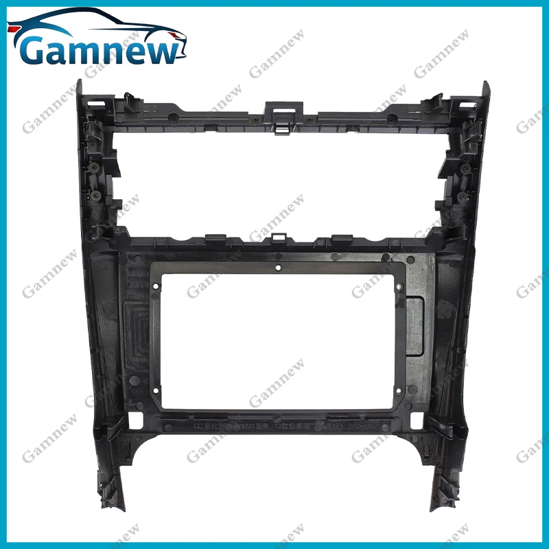 Afbeelding 6: 10 Inch Auto Frame Fascia Canbus Box Adapter Android Radio Dash Fitting Panel Kit Voor Toyota Camry XV50 2011-2015