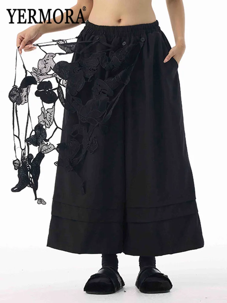 

YERMORA High Elastic Waist Black Spliced Lace Casual Wide Leg Pants For Women Loose New Trousers Fashion Tide Spring Autumn 2025