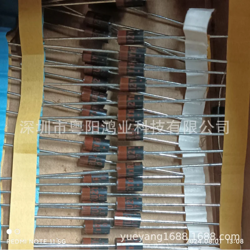 20PCS  RG2Z RU2Y RL2A RU2M 2A Original Imported Quick Recovery Diode Rectifier Diode
