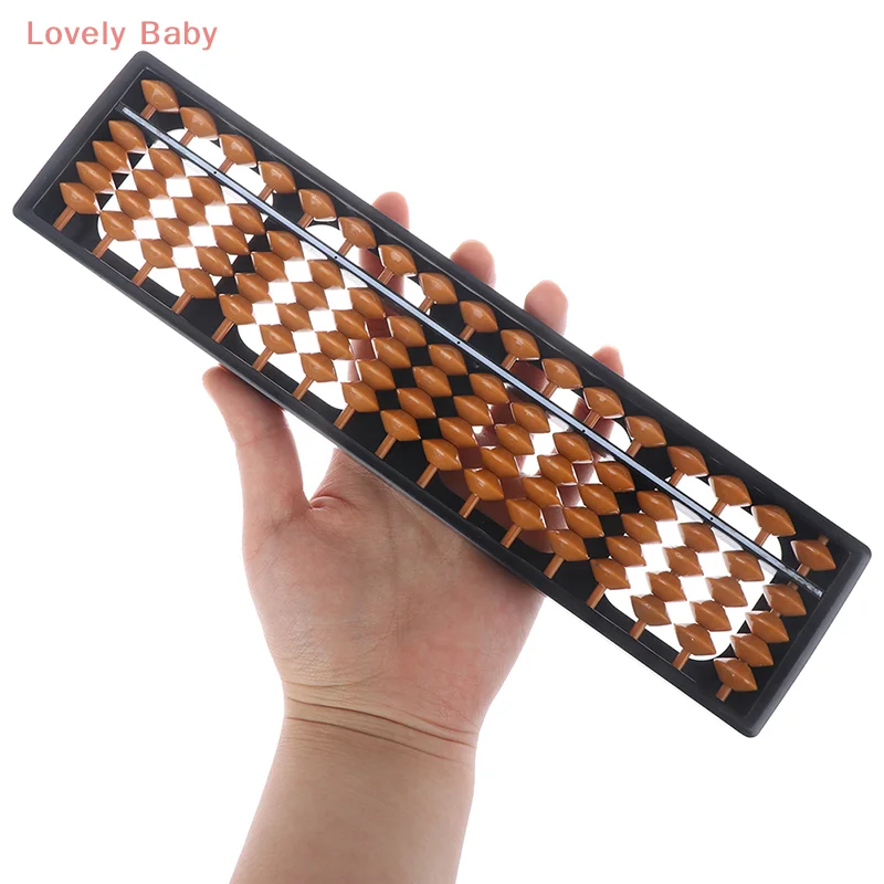 【BBS-7】1Pc Kids 17 Digits Rods Standard Abacus Maths Calculating Tool Educational Toy