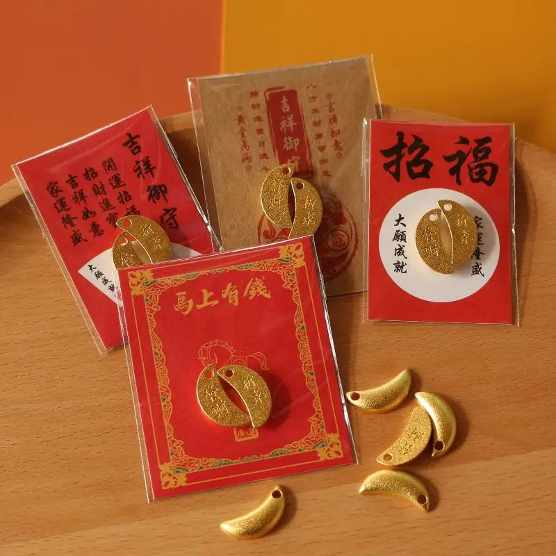Chinese Lucky Gold Plated Fortune Pendant Auspicious Blessing Charm for Home Hanging Decor New Year Souvenir Gift