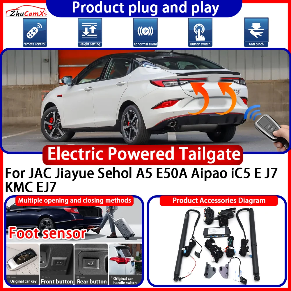 ZhuCamX Powered Tailgate for JAC Jiayue Sehol A5 E50A Aipao iC5 E J7 KMC EJ7 Anti Pinch Smart Intelligent Control Gate Lift Kit
