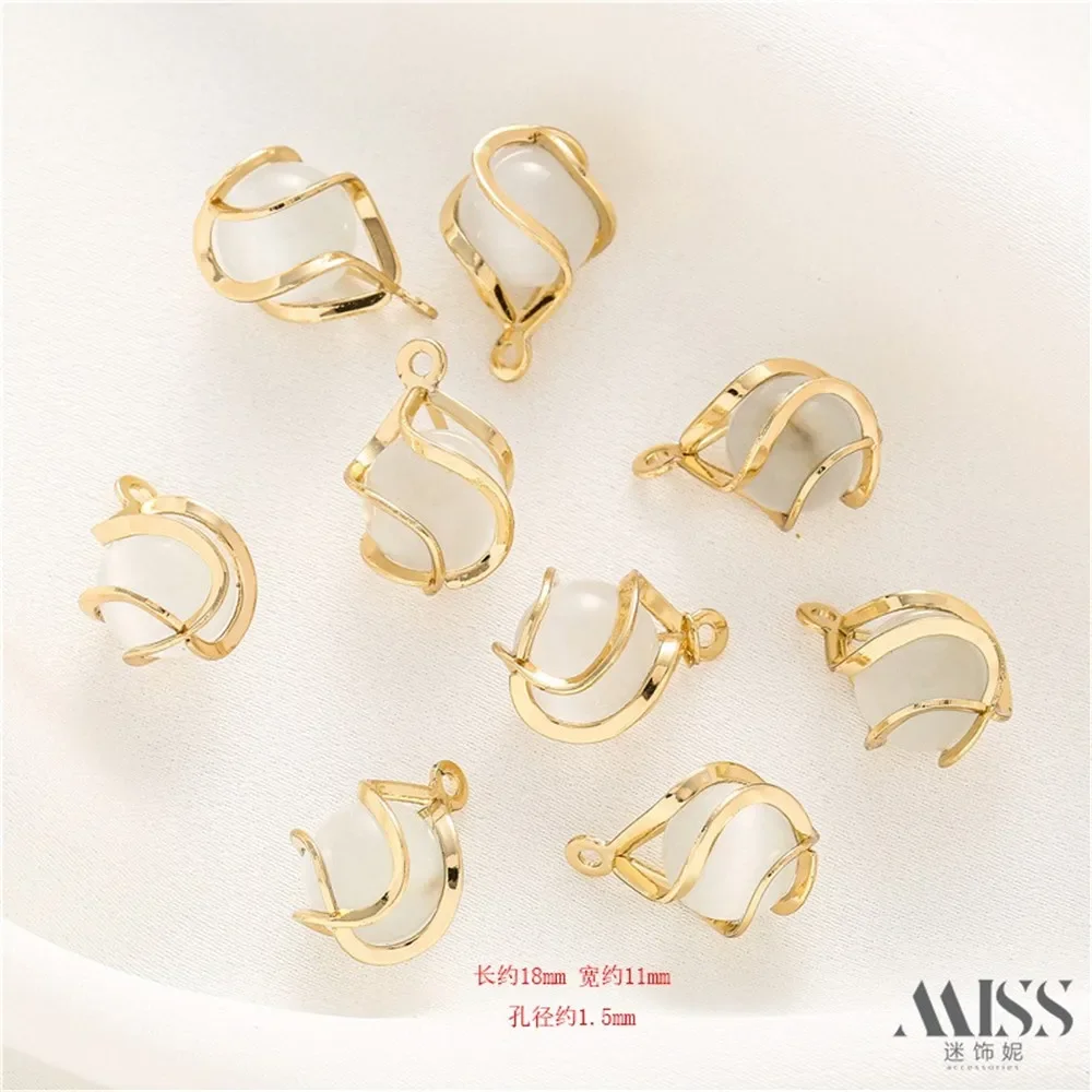 

14K Gold Bag Color-preserving Cage Smart Opal Round Bead Pendant DIY Accessories Handmade Bracelet Necklace Decorative Pendant