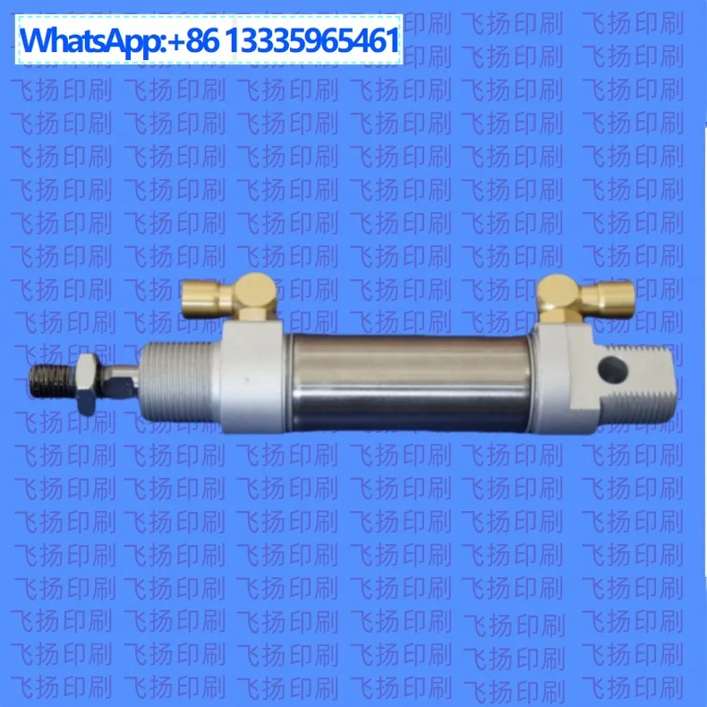 sm102-cd102-rullo-acqua-contro-il-cilindro-piastra-87334010