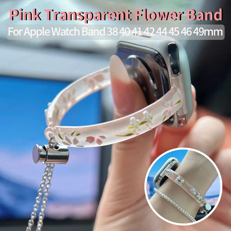 Cute Pink Transparent Flower Bracelet for Apple Watch S10 9 8 7 SE Ultra 3 Women Strap for IWatch Band 44 40 41 42 45 38 46 49mm