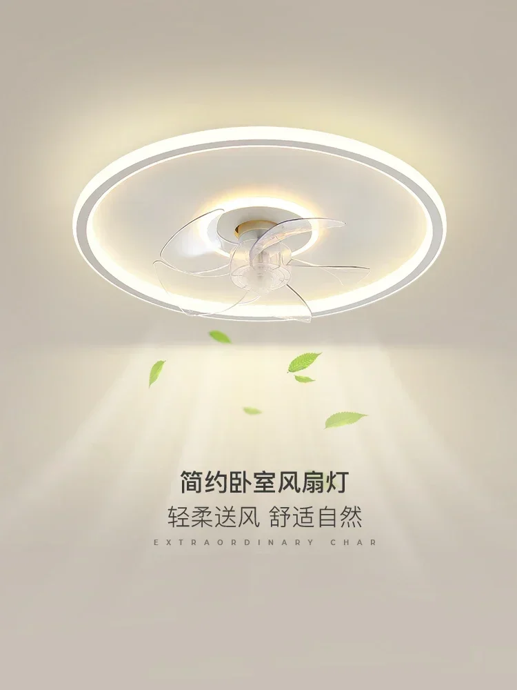 

220V new fan light invisible silent rotating shaking head bedroom ceiling light geometric study restaurant lighting electric fan