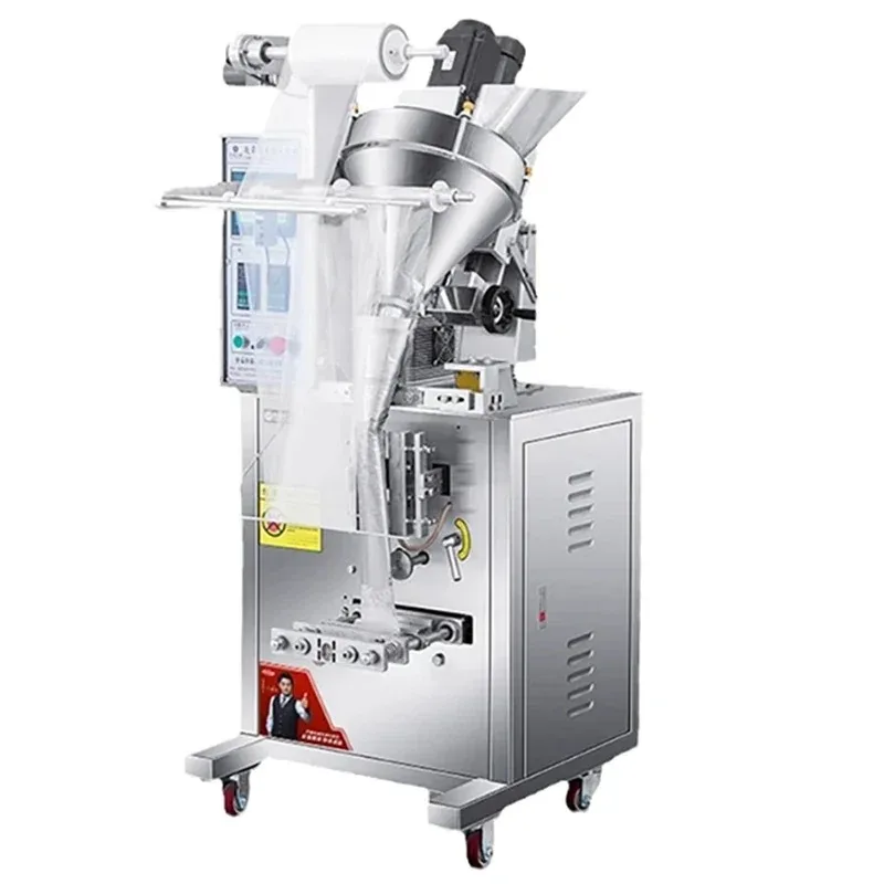 【Hot】Fully Automatic Intelligent Quantitative Filling Machine Inclined Screw Chinese Medicine Powder Packaging Machine