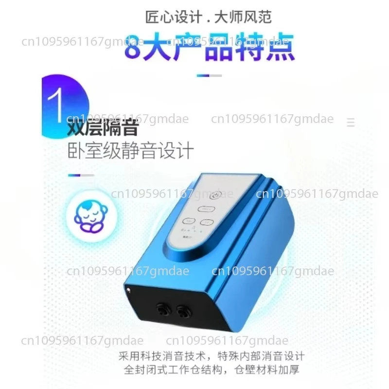 

H8 Oxygen Pump Fish Tank Uninterruptible Power Supply AC/DC Charging Portable Outdoor Fishing Oxygen Pump Super Silent