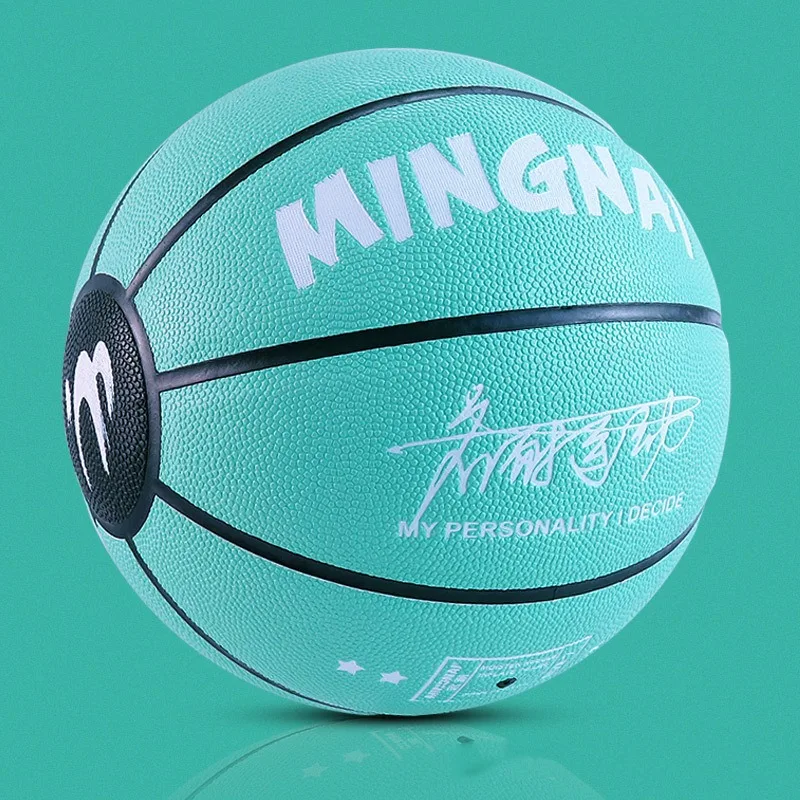 Standard Size7 Basketball Ball High Quality PU Leather Wear-resistant Basketball Adults Team Sports Training Match Accessory