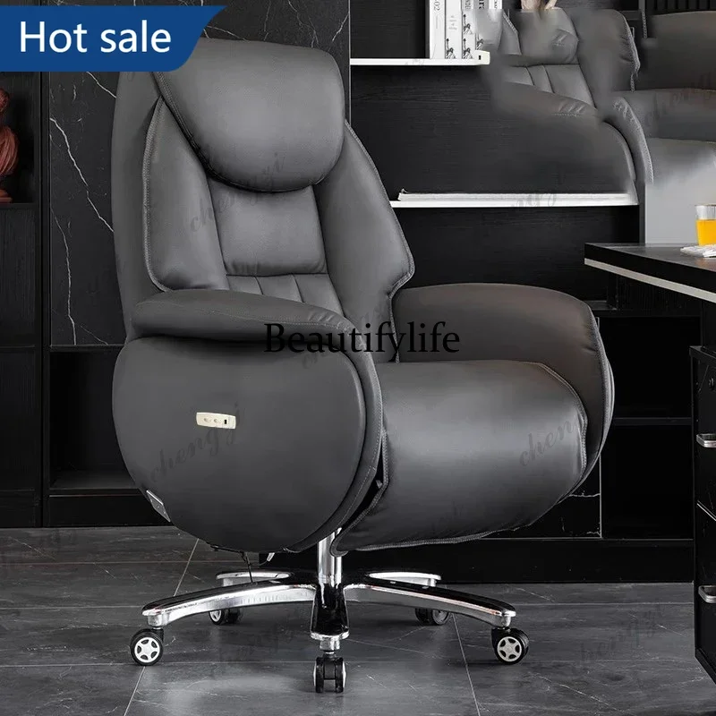 NQ52  Electric boss chair massage ventilation heating reclining nap leather high-end office business chair