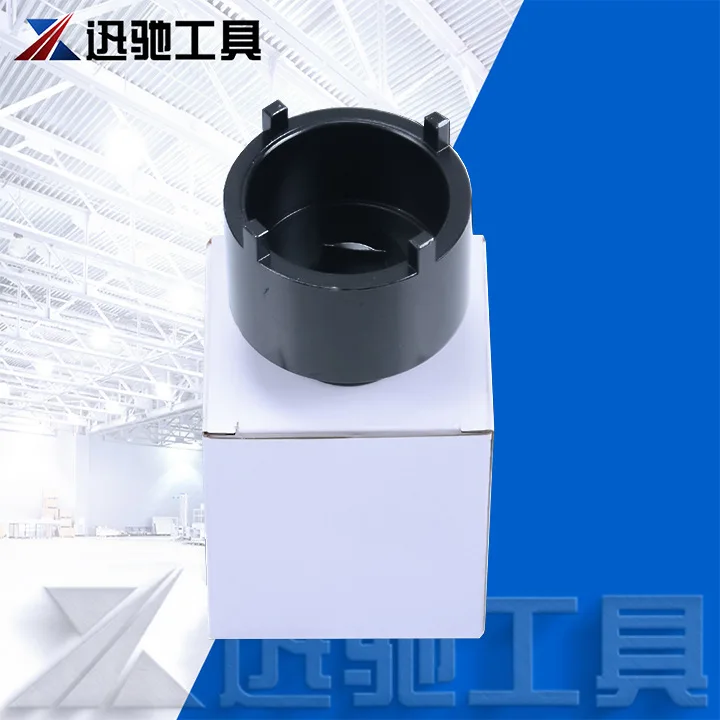

Suitable for Nanjing Iveco Eurocargo 2.3 and 3.0 engine hub bearing disassembly sleeve