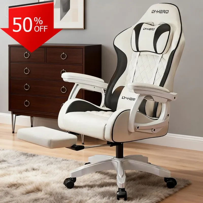 

Компьютерный офисный стул, эргономичные игровые стулья, кресло для геймера Mesa, продвижение домашней мебели, диваны для гостиной, сундук, стол