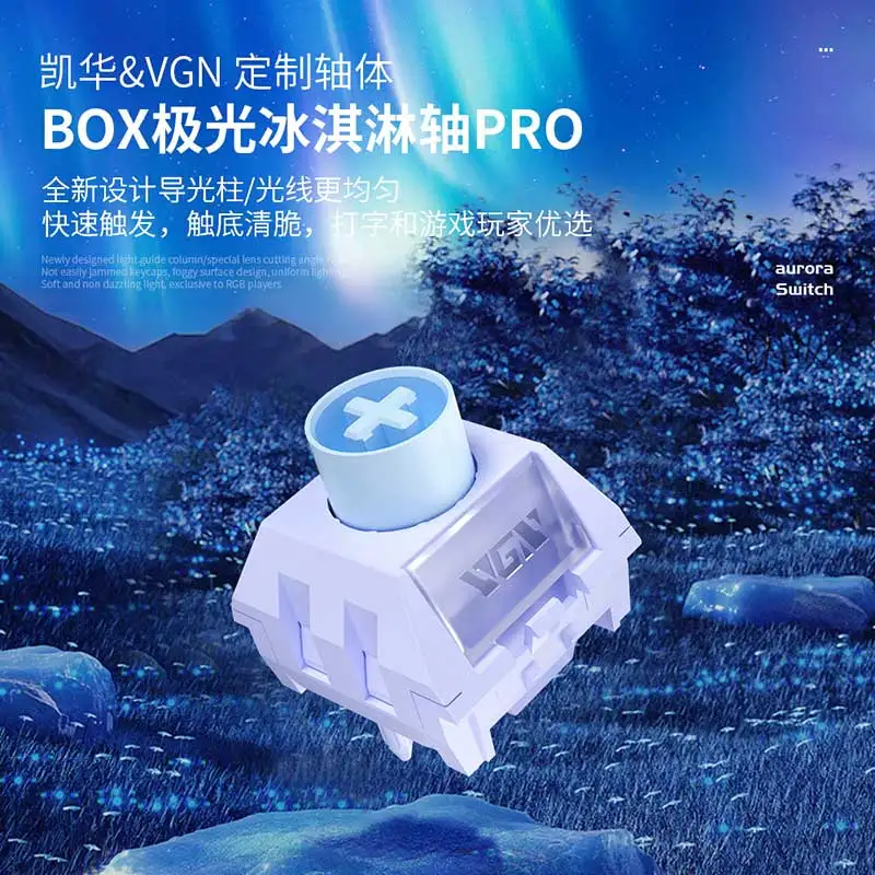 Kailh Box ICE Cream Switch Aurora ICE Cream Pro Switches 5Pins Linear POM DIY Custom Mechanical Keyboard Gaming Accessories