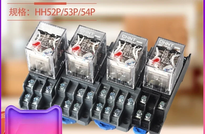 Electromagnetic Int… - image