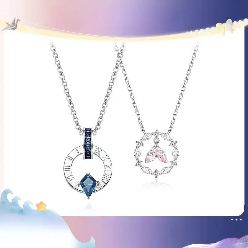 قلادة زوجين من Doria & Heino Hai's Love Song لهدايا عيد ميلاد الأصدقاء