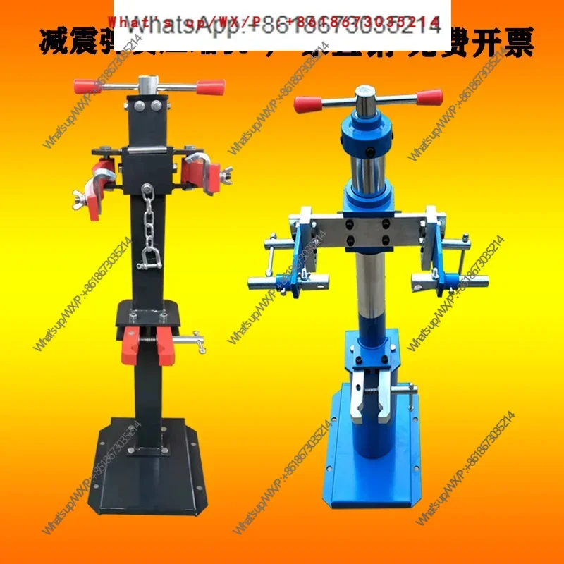 Shock absorber spring Compression disassembler Shock absorber spring disassembler Removal tool belt Insurance anti-fracture