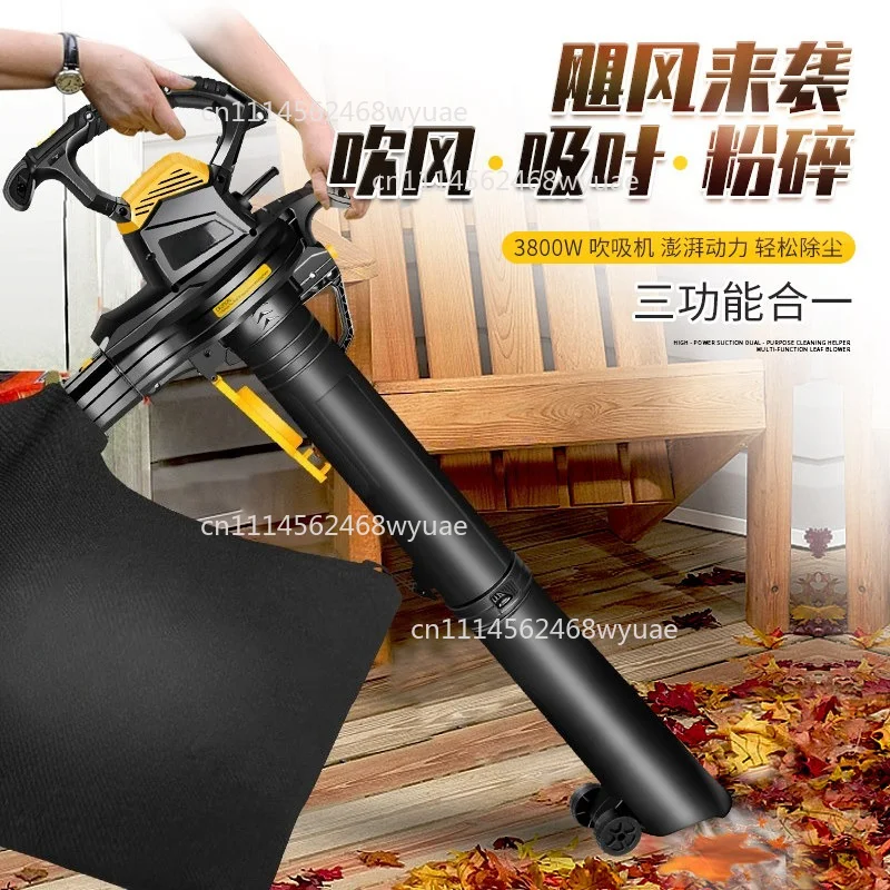 Outdoor Garden Fallen Leaves Blower Machine High-power Portable Blowing and Suction Machine Blower Suction and Sweeping Machine
