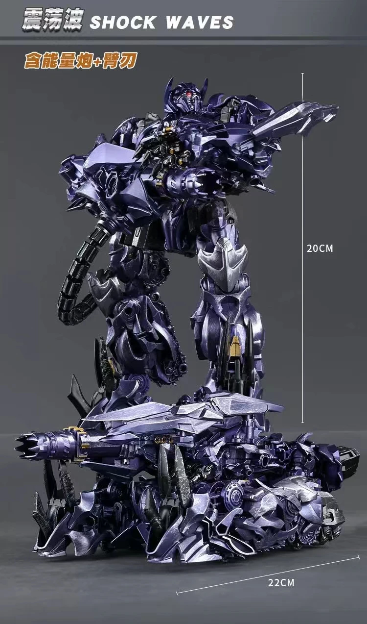 BAIWEI-Figura de Ação Transformação, Shockwave KO SS56 Filme, TW-1028, TW1028, Em estoque