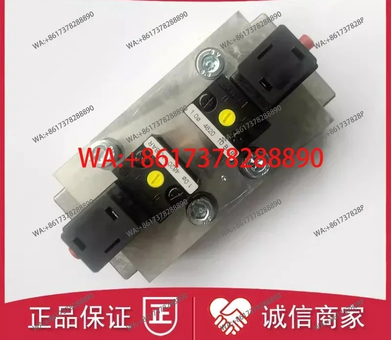 UQM/22354/123/16 Do…