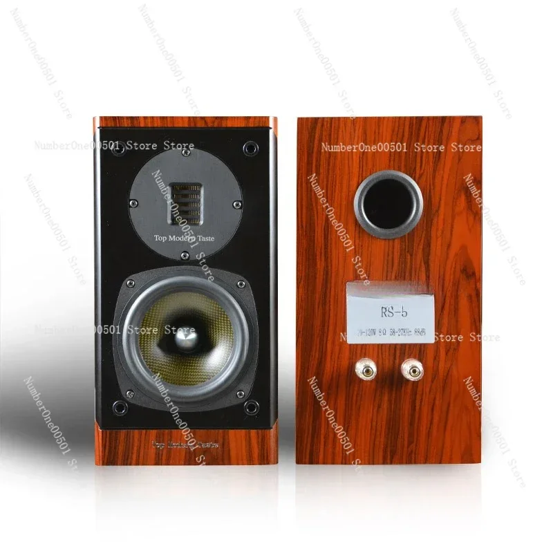 

2.0 passive 5.25 inch two-way frequency log leather bookshelf speaker RS-5 does not contain foot nail tripod