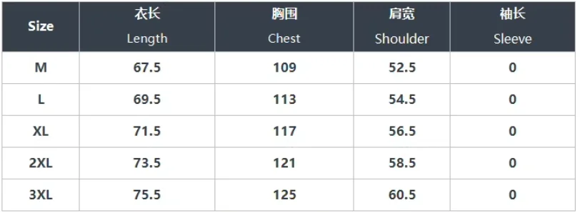 High Street Simple Solid-color Heavyweight Inverted Triangle Loose Crewneck T-shirt Men's Summer Sleeveless Tanks Tops