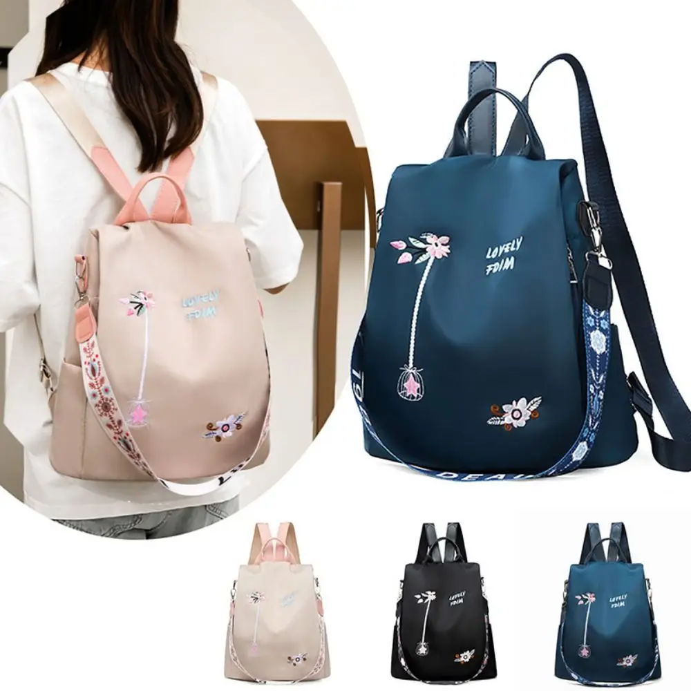 

Waterproof Embroidery Backpack Zippered Large Capacity Student School Bag with Shoulder Strap Anti-theft Travel Knapsack