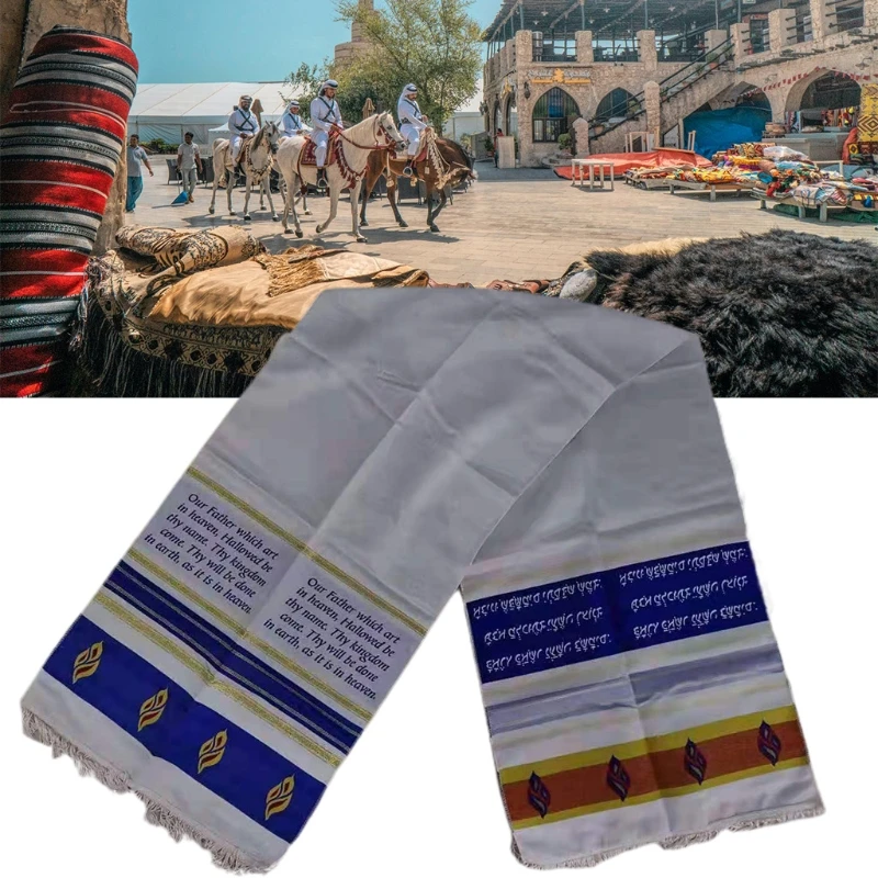 Y166 Bethlehem Geschenken HolyLand Market Mens Messiaanse sjaal Tallit Messias Tallit