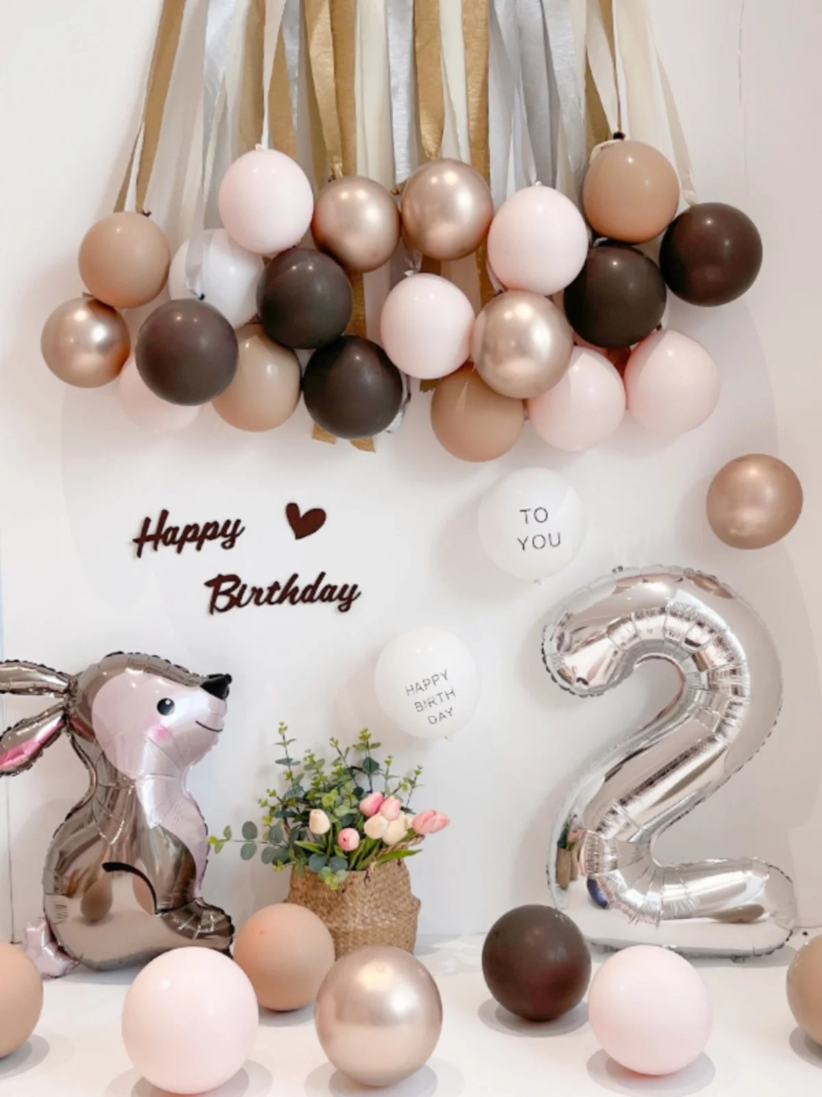 Birthday Party Balloon Set for Children, Blush Cocoa Color Balloons, Background Decor, Kids Anniversary Supplies