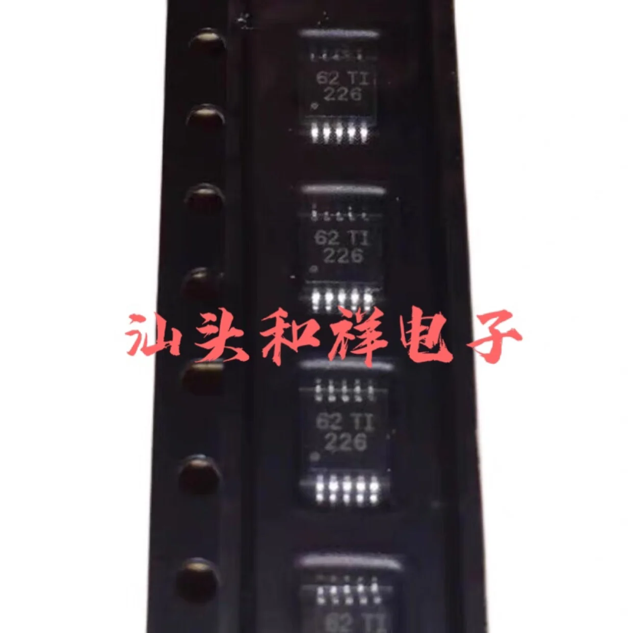 

NEW INA226AIDGS INA226AIDGSR INA226 226 MSOP-10 10PCS