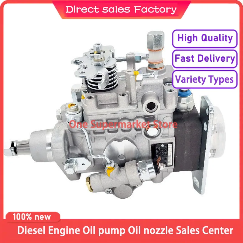 

Насос топливный высоконапорный для дизельных двигателей 0460424549 VE4/12F1100R1212 для Cummins